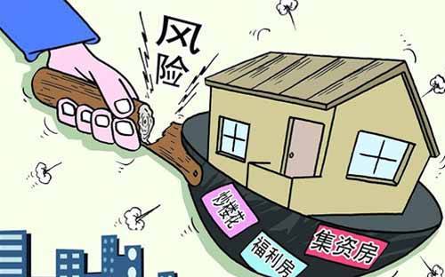 澳門天天免費(fèi)精準(zhǔn)大全——警惕背后的違法犯罪風(fēng)險