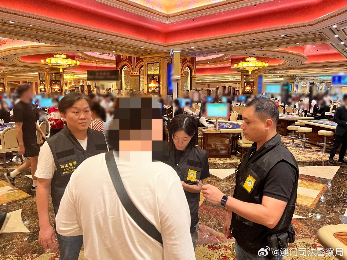 警惕新澳門精準四肖期期中特公開的潛在風險——揭露相關(guān)行為的違法犯罪性質(zhì)