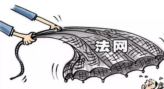 關(guān)于一肖一碼免費與公開的探討——警惕背后的違法犯罪風(fēng)險