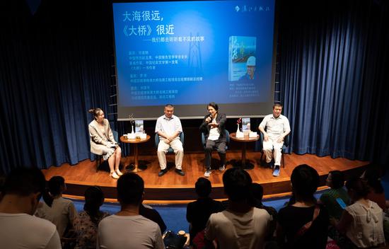 揭秘2024年新澳資料免費(fèi)公開(kāi)背后的故事