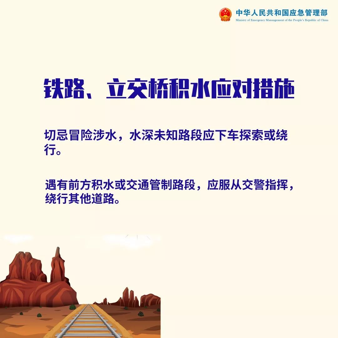 新奧資料免費(fèi)公開，開啟知識(shí)共享的2024新紀(jì)元