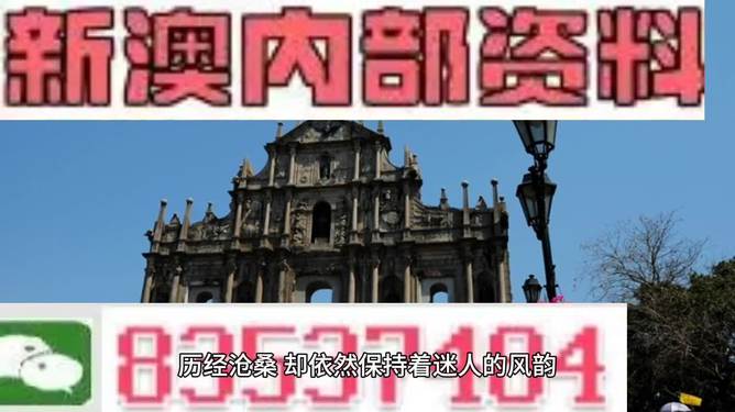幻霜魔帝