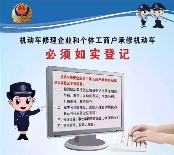 澳門天天免費精準(zhǔn)大全——揭示背后的風(fēng)險與犯罪問題