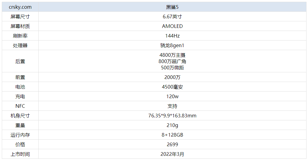 新澳門開獎結(jié)果，探索開獎魅力的深度解析