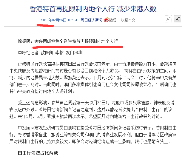 揭秘新澳門(mén)開(kāi)獎(jiǎng)記錄，歷史、數(shù)據(jù)與未來(lái)展望（附詳細(xì)記錄）