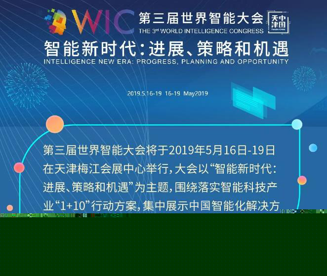 揭秘新澳歷史開獎，一場科技與文化的融合盛宴（XXXX年展望）