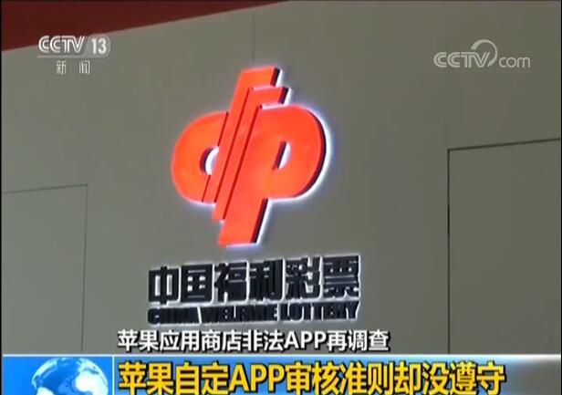 路遠(yuǎn)建材 第6頁