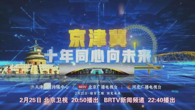 澳門今晚生肖預(yù)測，探尋未來的幸運(yùn)之星