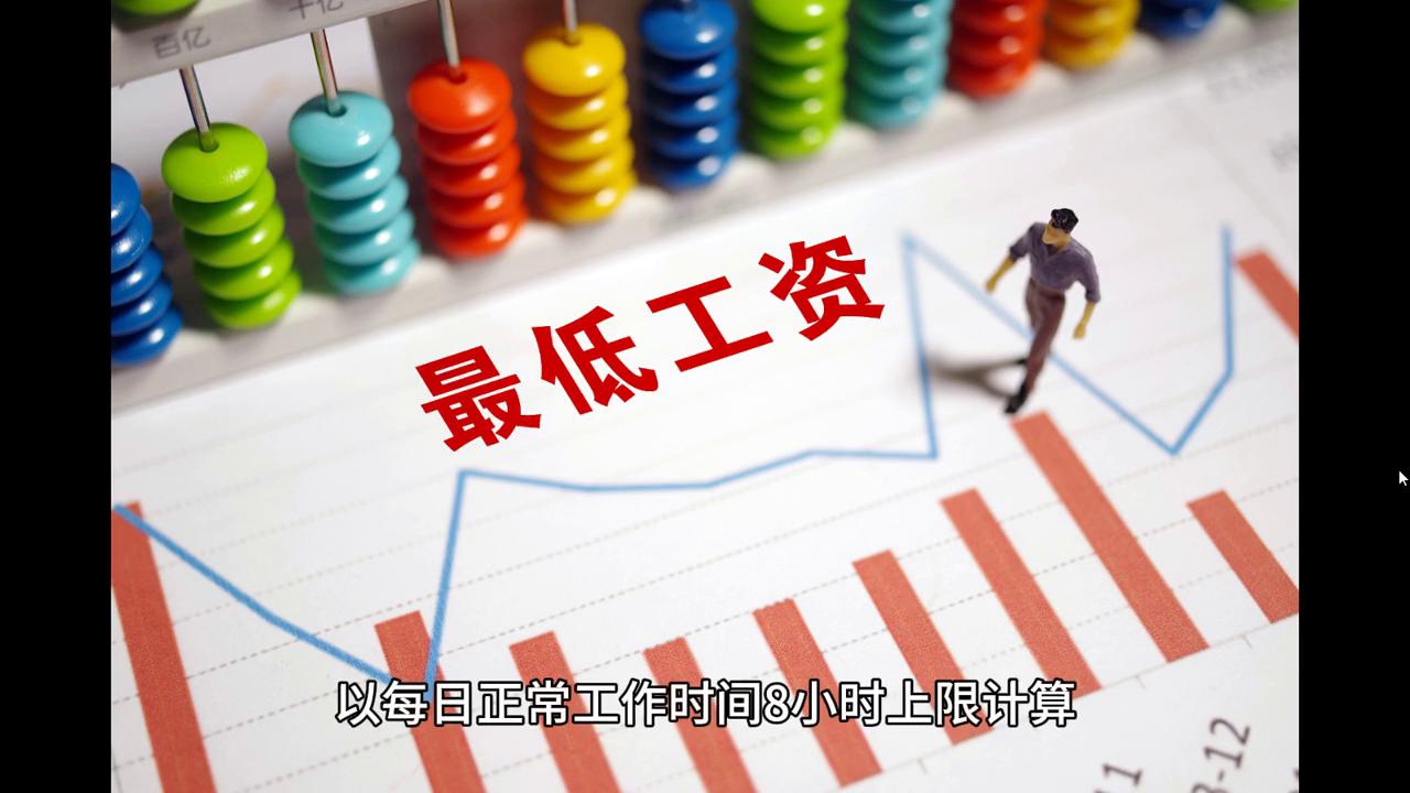 新2024年澳門天天開好彩，探索彩票文化背后的魅力與機(jī)遇