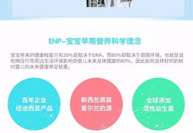揭秘2024新澳天天免費(fèi)資料，全方位解讀與深度探討