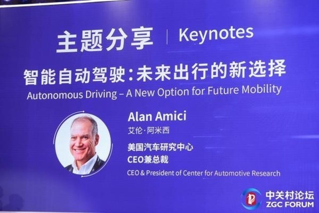 探索新澳門，2024精準(zhǔn)免費(fèi)大全的獨(dú)特魅力與未來(lái)展望