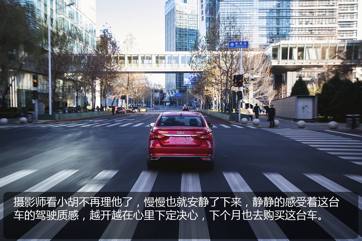 探索新澳門正版免費(fèi)資源——木車之旅的新篇章（2024年展望）