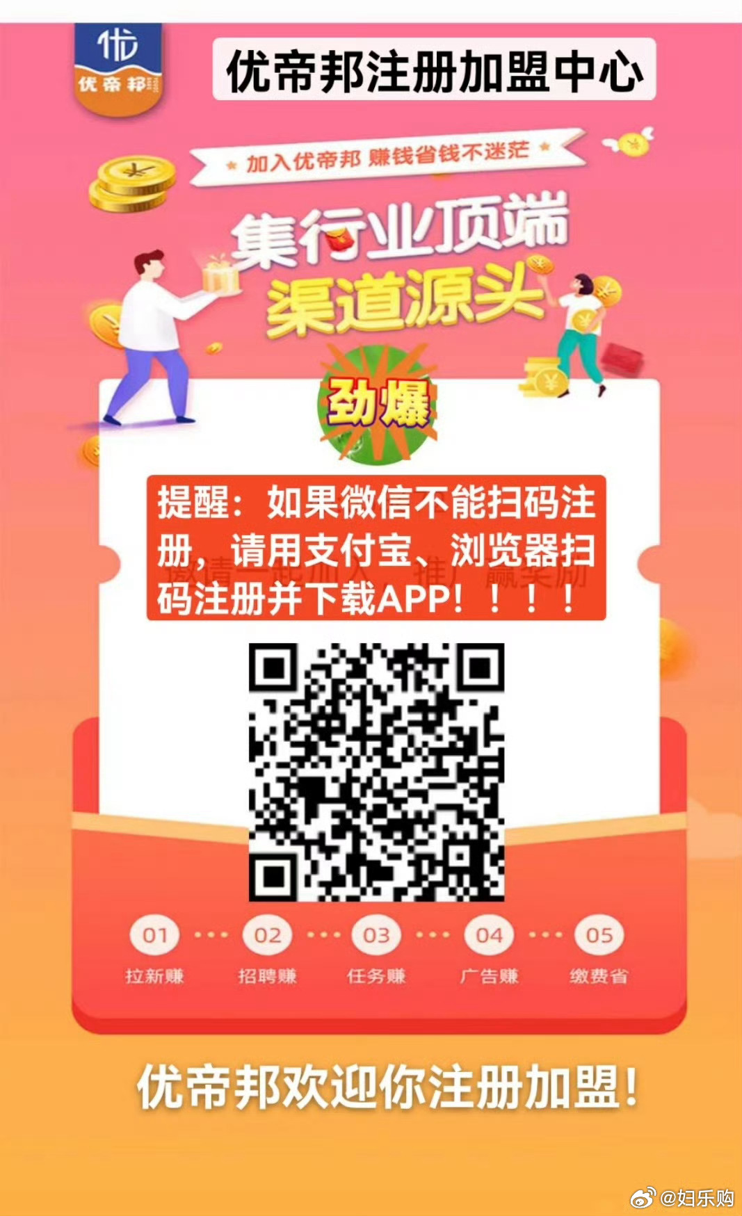 揭秘最準(zhǔn)一肖一碼，真相背后的故事與免費(fèi)獲取之道
