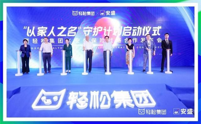 新奧精準(zhǔn)資料免費(fèi)提供，助力行業(yè)發(fā)展的強(qiáng)大資源