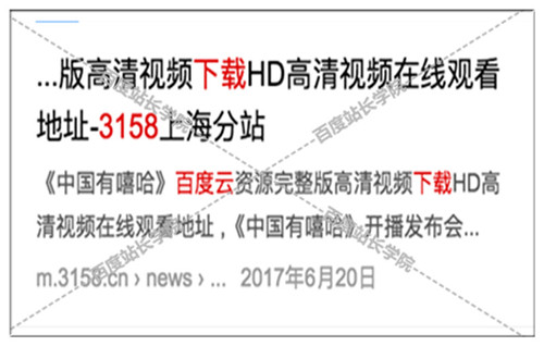 揭秘2024新奧精準(zhǔn)資料免費大全第078期，深度解析與獨家解讀