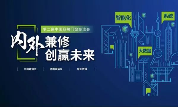 新澳2024年精準(zhǔn)正版資料，探索未來(lái)之門(mén)的鑰匙