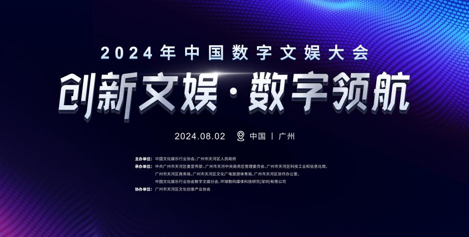 2024正版資料免費(fèi)大全功能介紹——開啟知識(shí)共享的全新篇章