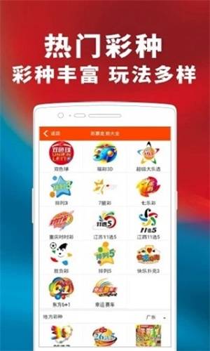 管家婆最準(zhǔn)一碼一肖——揭秘神秘預(yù)測背后的故事
