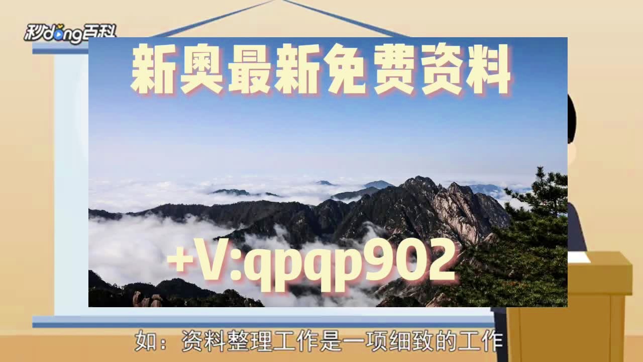澳門正版免費全年資料大全旅游團，探索澳門文化的絕佳之旅