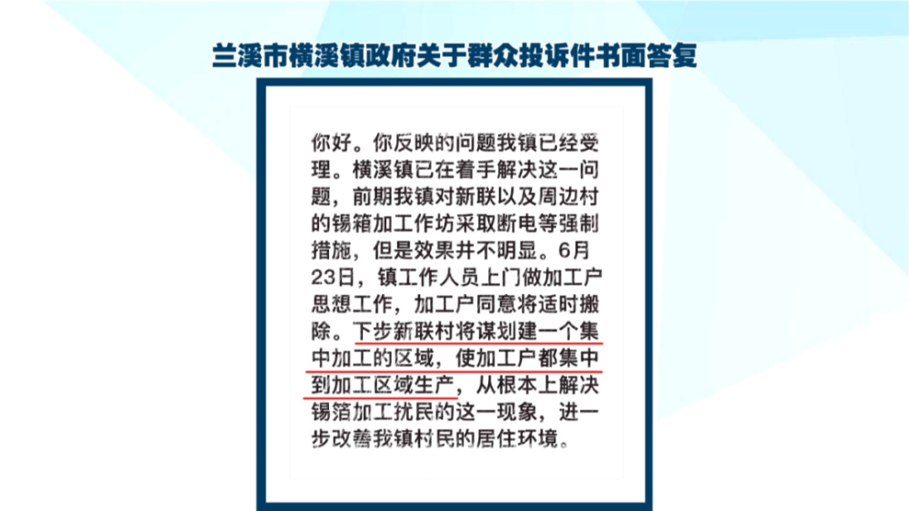 澳門三肖三碼精準(zhǔn)100%黃大仙——揭示一個(gè)違法犯罪問題