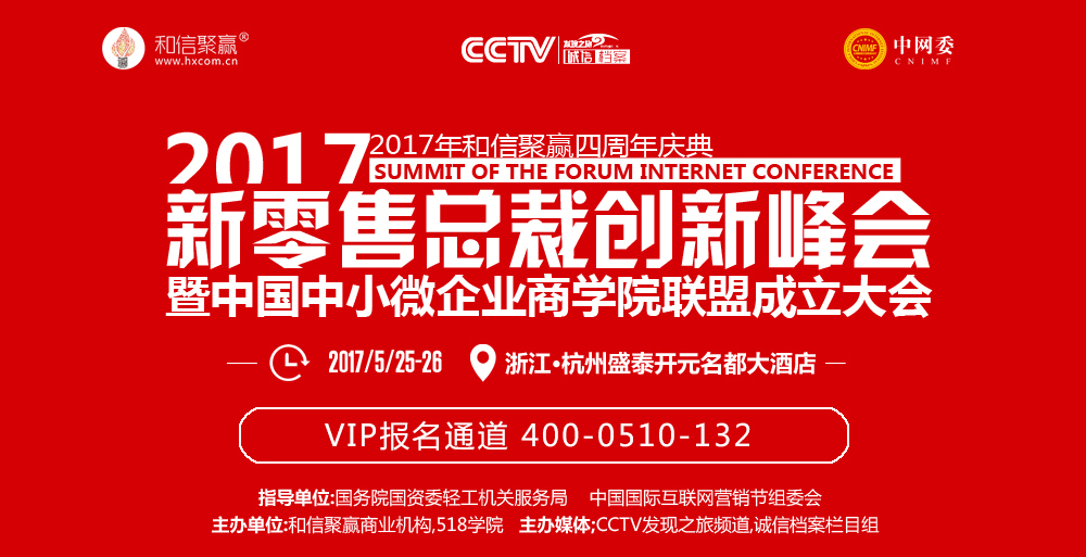 2024新奧正版資料免費提供，助力你的成功之路
