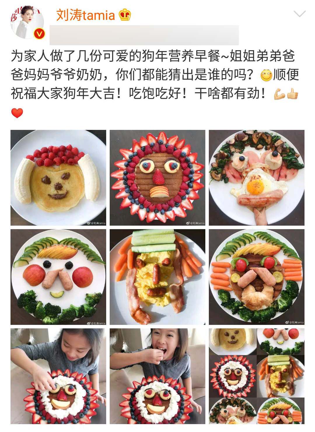 新澳門一碼一肖一特一中水果爺爺?shù)莫毺毓适屡c傳奇人生