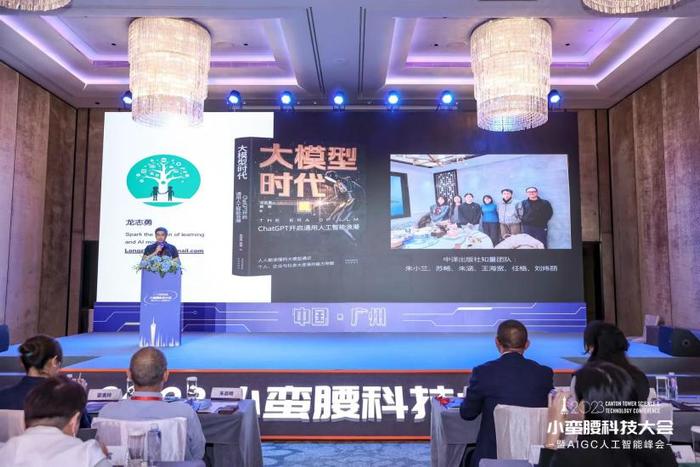 迎接變革，2024年新澳資料免費公開的時代來臨