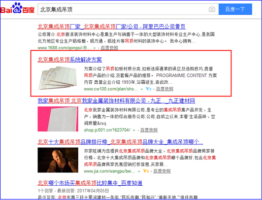 揭秘2024新奧資料，免費獲取精準資源全攻略
