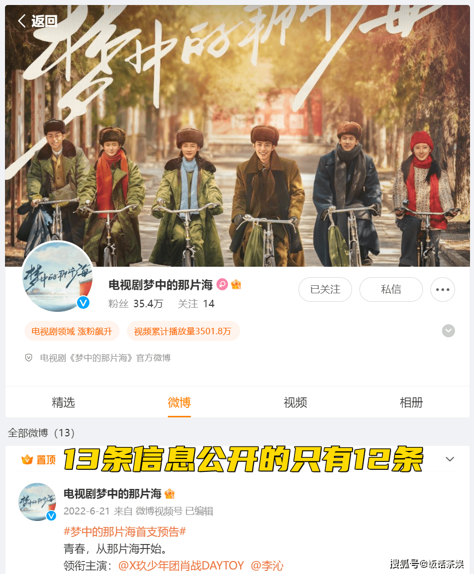 澳門一肖中100%期期準47神槍——揭示違法犯罪背后的真相