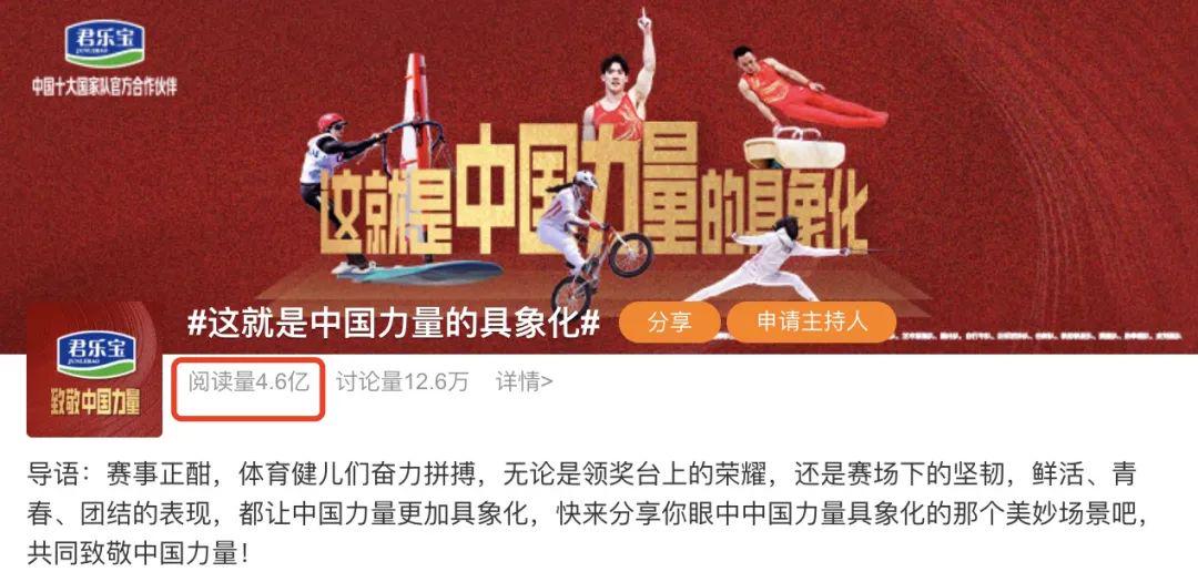 澳門管家婆與肖一碼，揭秘背后的故事