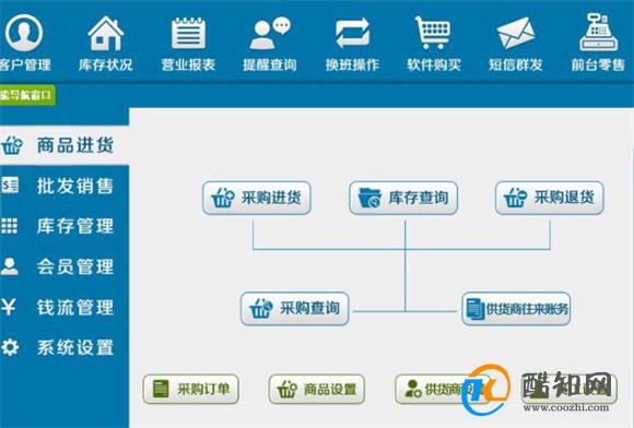 揭秘管家婆必出一肖一碼一中，背后的秘密與真相探索