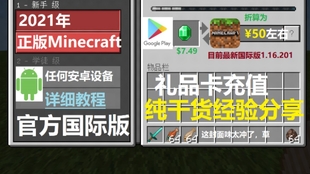 探索正版免費資料，2024天天彩的世界