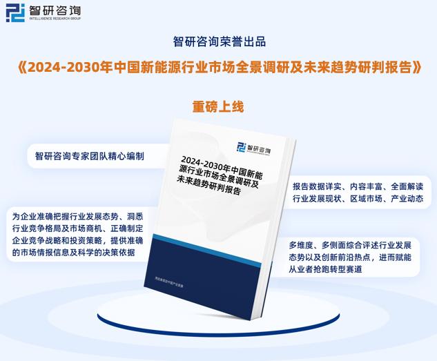 新奧精準(zhǔn)資料免費提供，助力行業(yè)發(fā)展的寶貴資源